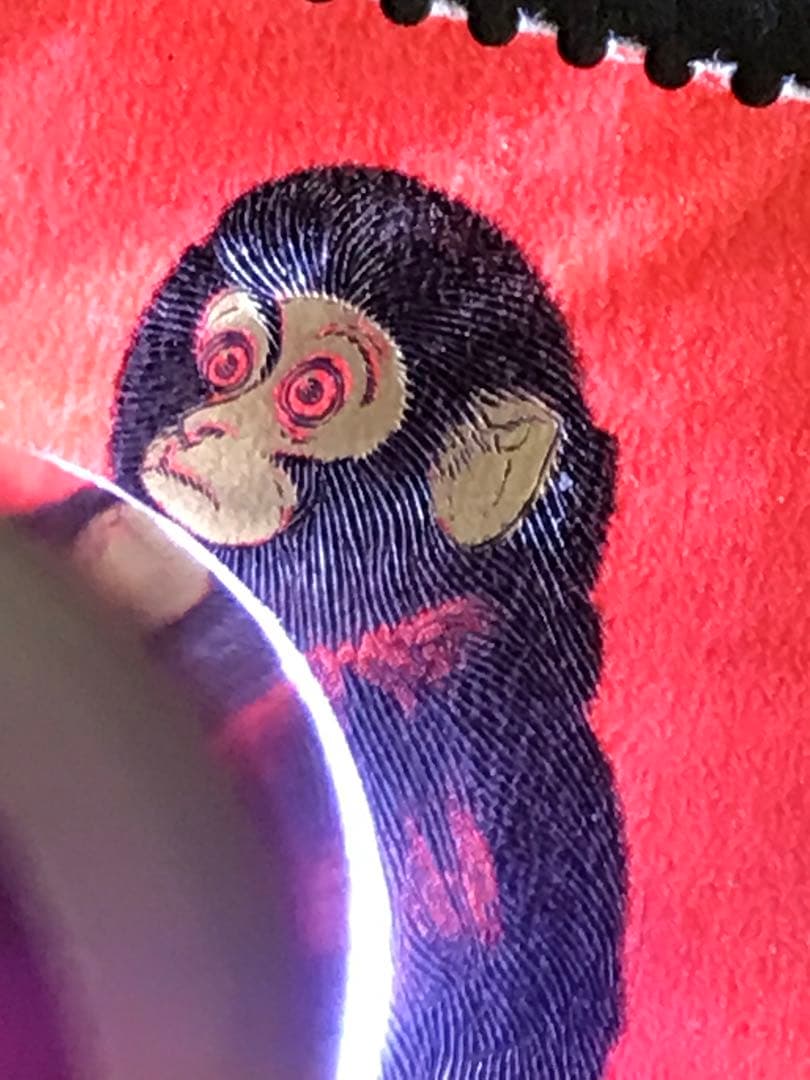 #00777 中国切手　T46「赤猿」　未使用美品