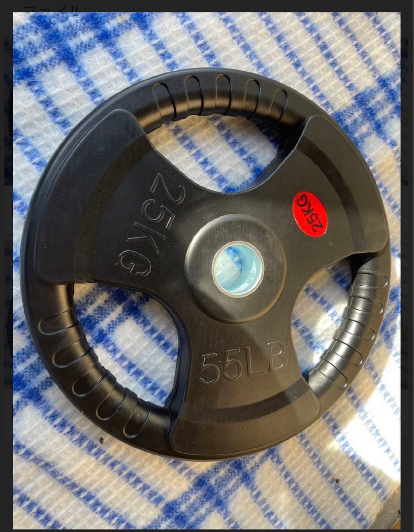 ZEK ダンベルプレート 25kg × 2枚