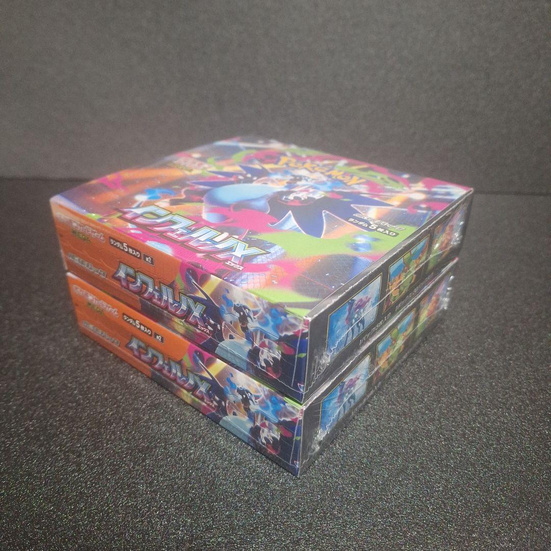 ポケモンカードゲーム　メガ　インフェルノX拡張パック　シュリンク付き