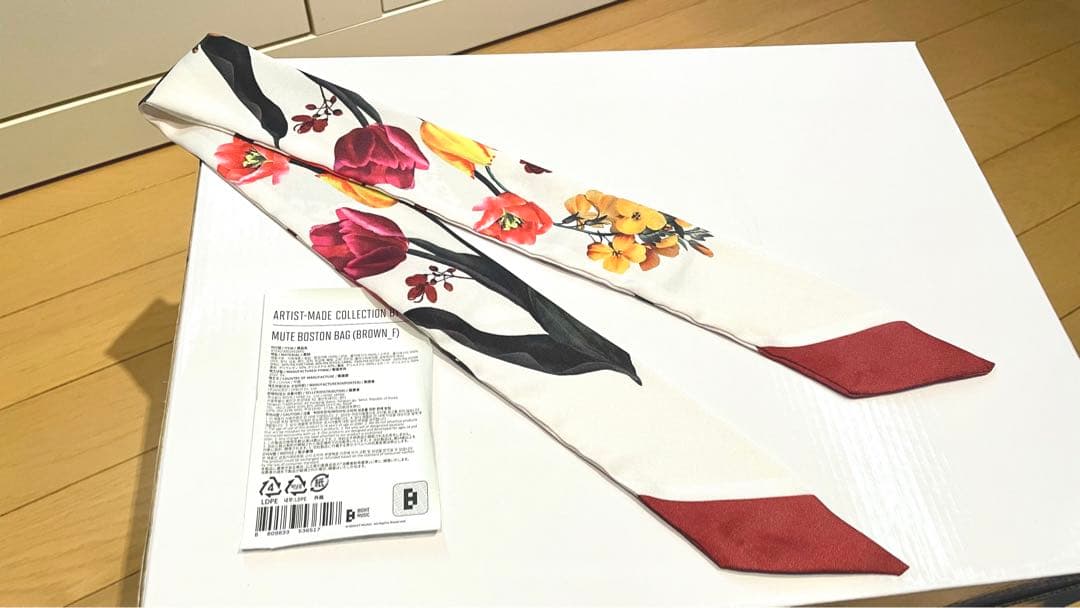 【未使用・公式】BTS アーティストメイド ボストンバッグ テヒョン V