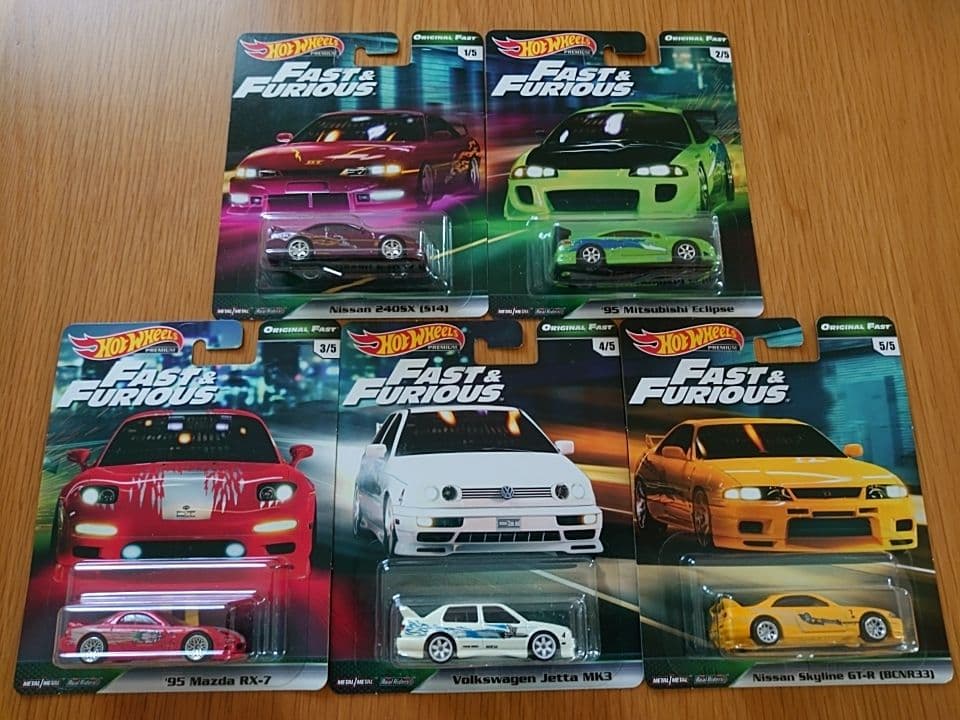 ホットウィール ワイスピ ORIGINAL FAST 5台セット