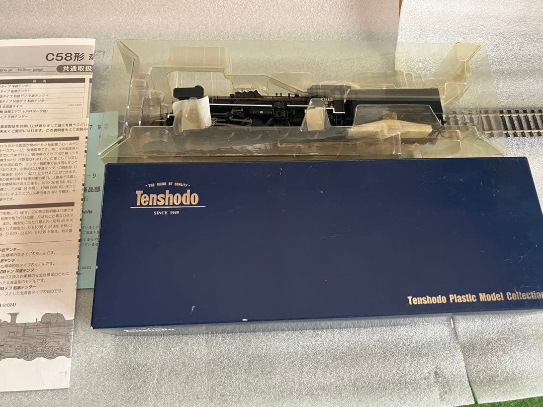 天賞堂 C５８門鉄デフ HOゲージ