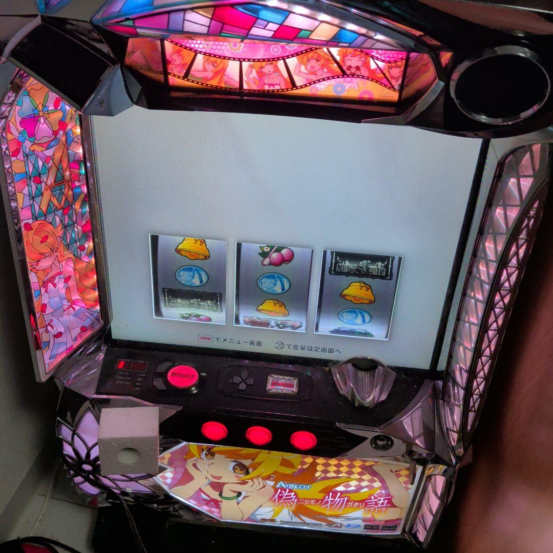 A-SLOT偽物語　実機　不要