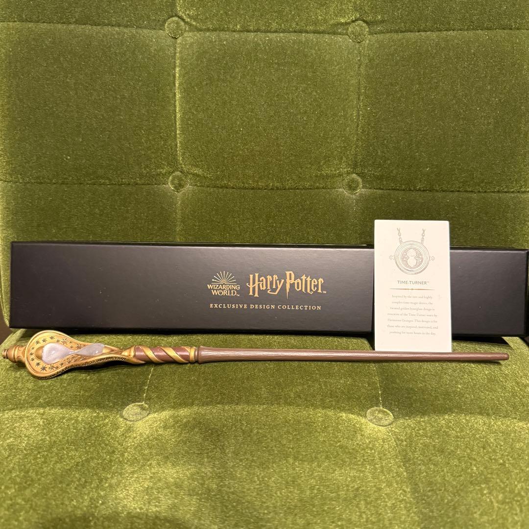 ロンドン 限定 スタジオツアー ハリー・ポッター 逆転時計 タイムターナー