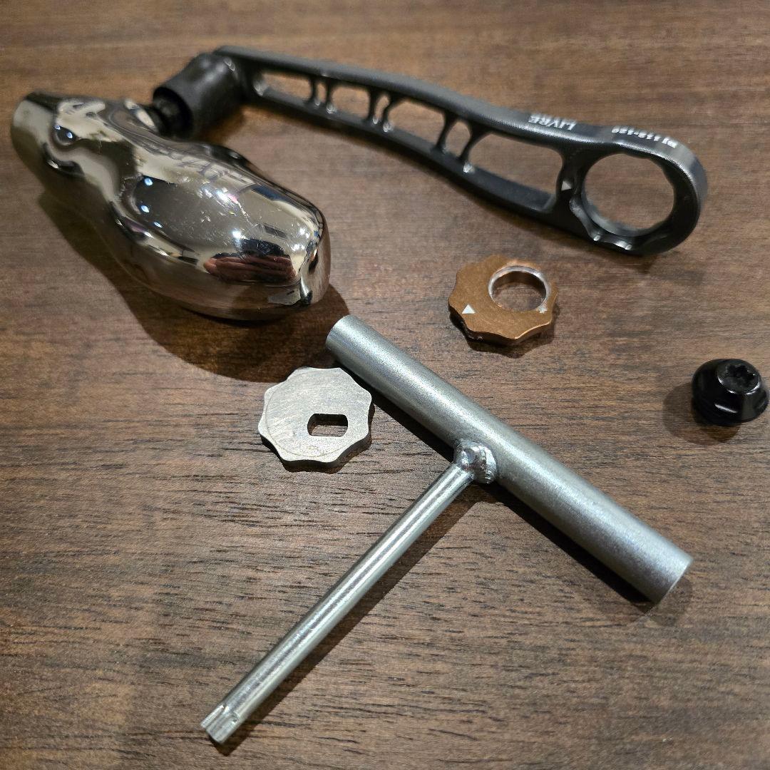 リブレ　ハンドル BJ112-120