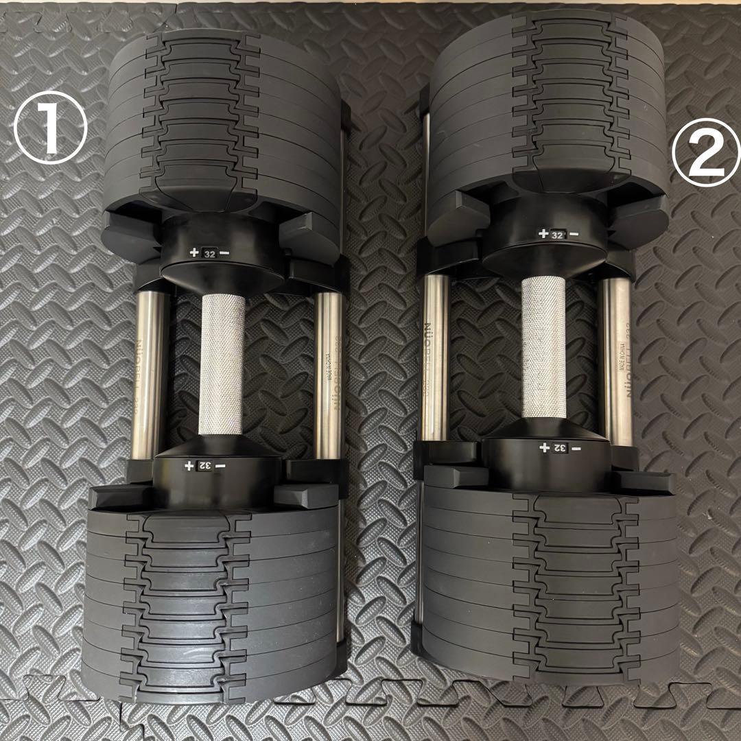 NUO アジャスタブルダンベル フレックスベル FLEXBELL ② セット購入