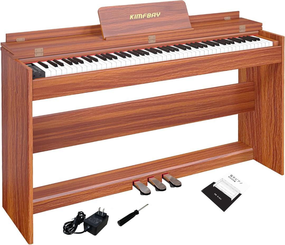 電子ピアノ 88鍵盤 ハンマーアクション鍵盤 木製 ピアノ 初心者 S962