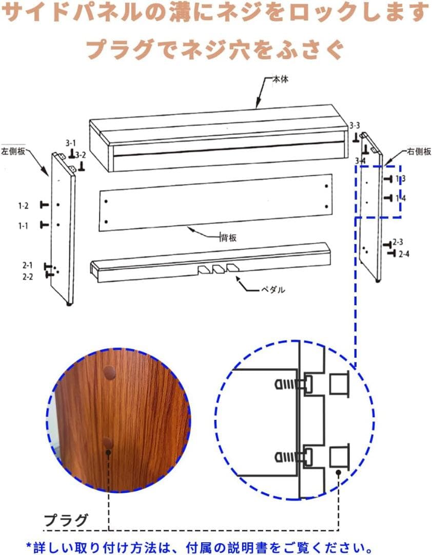 電子ピアノ 88鍵盤 ハンマーアクション鍵盤 木製 ピアノ 初心者 S962