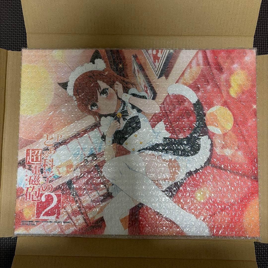 藤商事 当選品 御坂美琴 アートボード