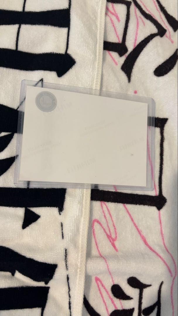 櫻坂46 直筆サイン　生写真まとめ売り