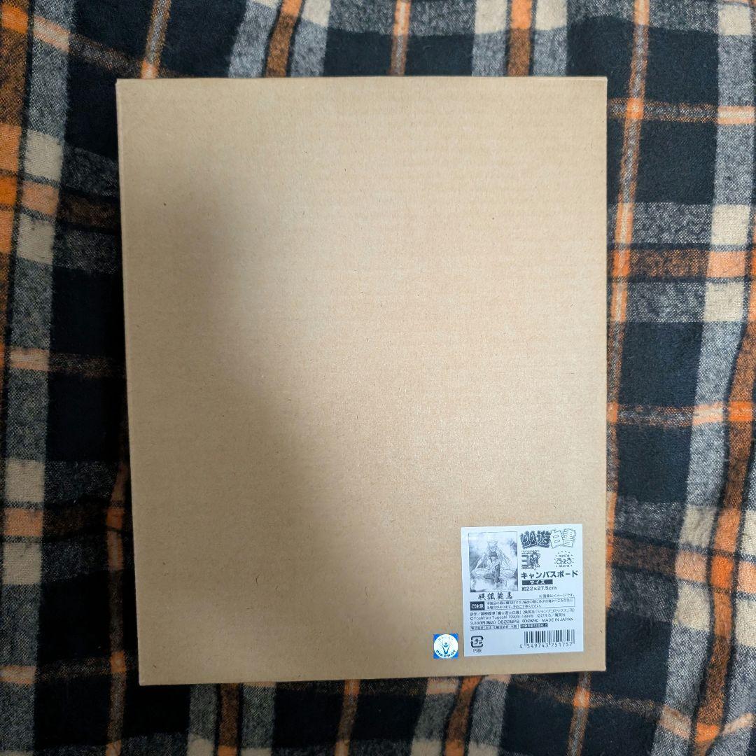 幽遊白書 蔵馬 妖狐蔵馬 アクリルスタンド＆キャンバス 30周年記念イラスト