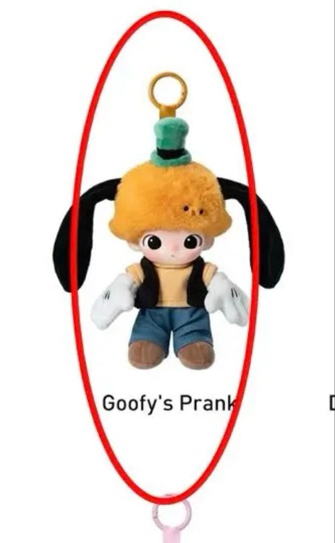 DIMOO WORLD DISNEYシリーズぬいぐるみ3体バラ売り可