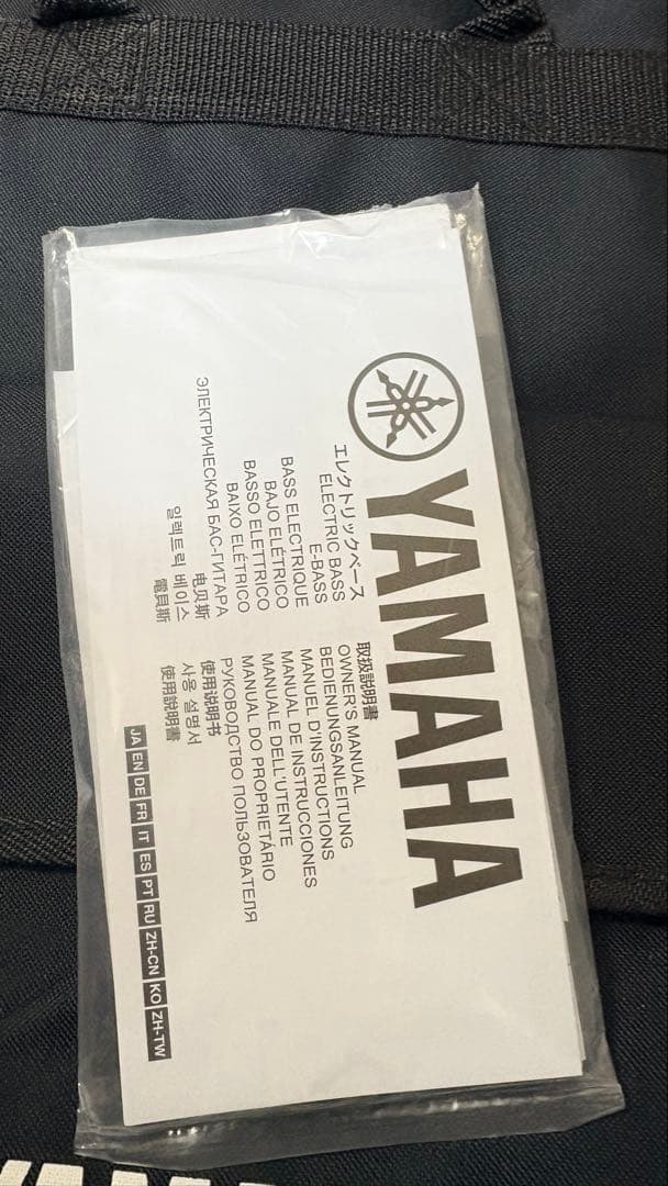 【美品】YAMAHA TRBX604FM NS エレキベース　ソフトケース付き