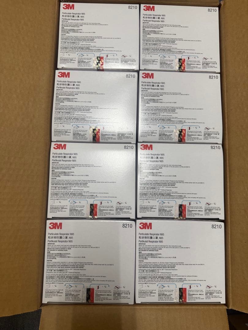 3M N95マスク 8210 20枚✖️8箱