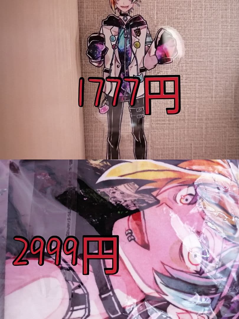 狼ゲームリンタロウの缶バッジ