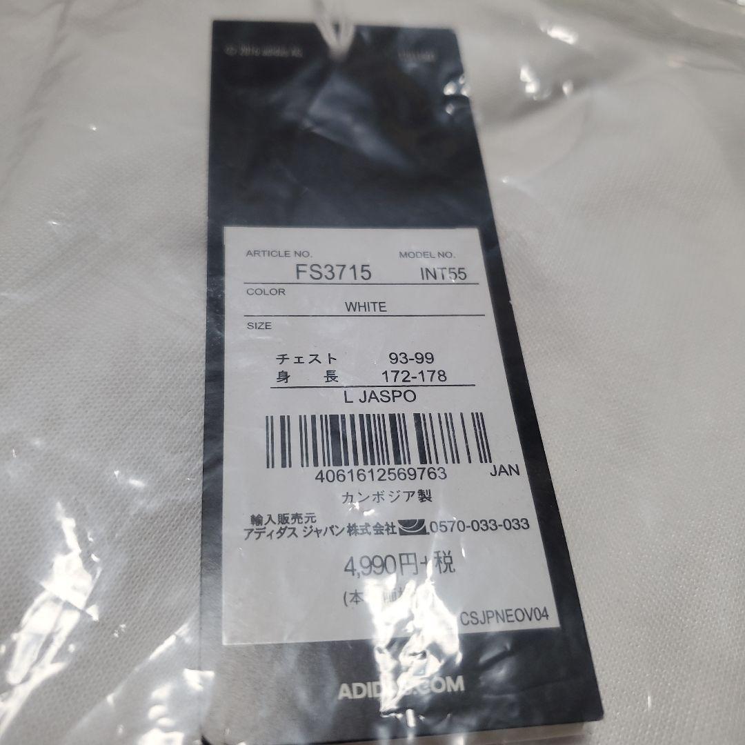 ★新品未使用★ アディダス 5-TOOL 半袖Tフーディー&7分丈パンツ上下組