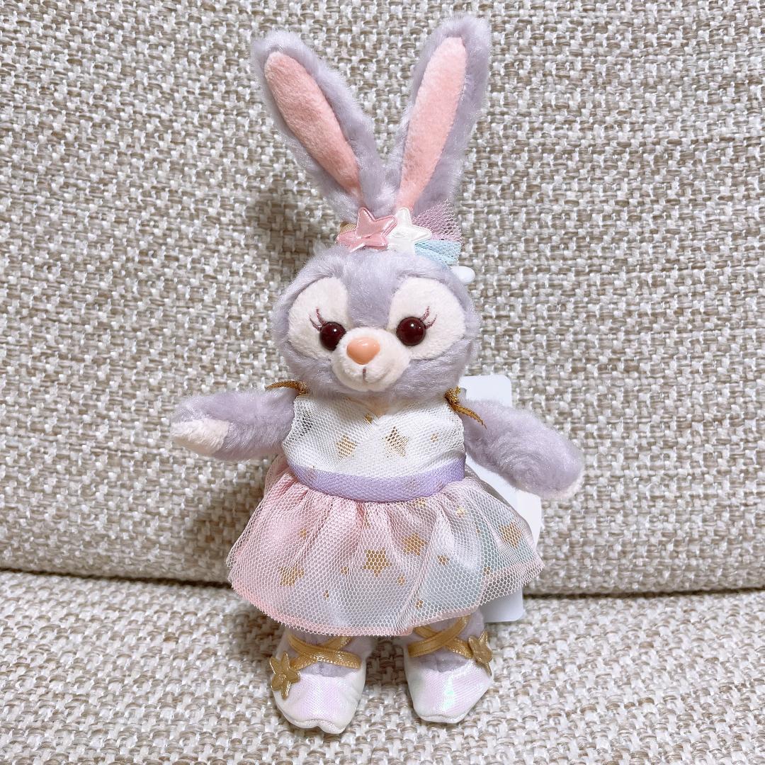 【新品】フロムオールオブアス　スターリードリームス　サニーファン　ステラルー