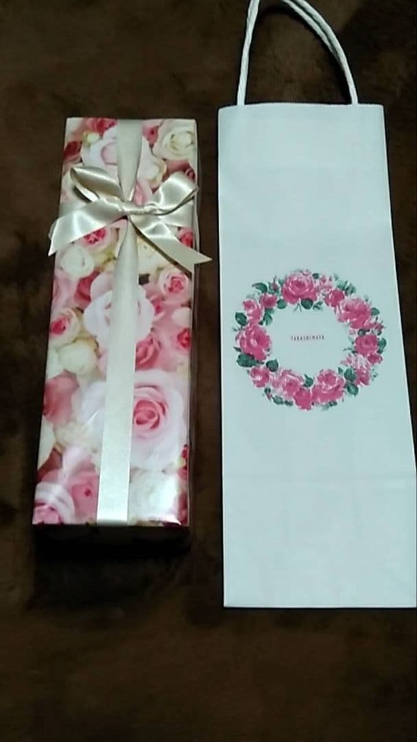 森伊蔵 焼酎 黒い陶器ボトル