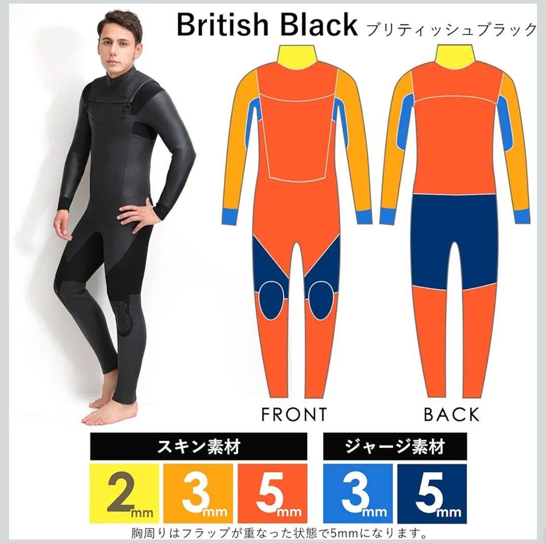 FELLOW セミドライ ウェットスーツ チェストジップ ハイエンドモデル