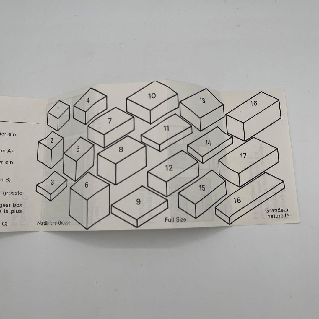 Naef QUADRON ネフ クアドロン カエデ材 スイス製 箱付