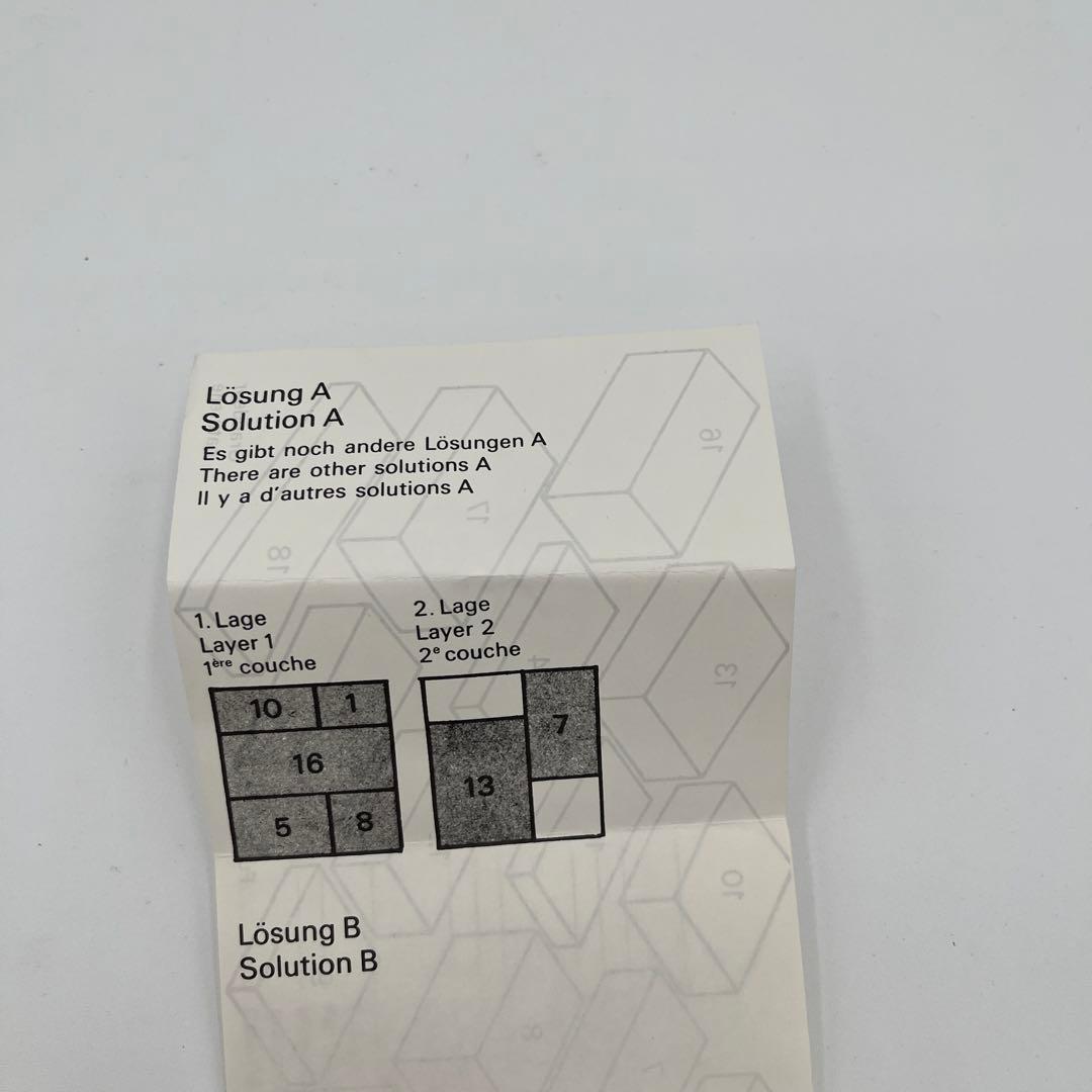 Naef QUADRON ネフ クアドロン カエデ材 スイス製 箱付