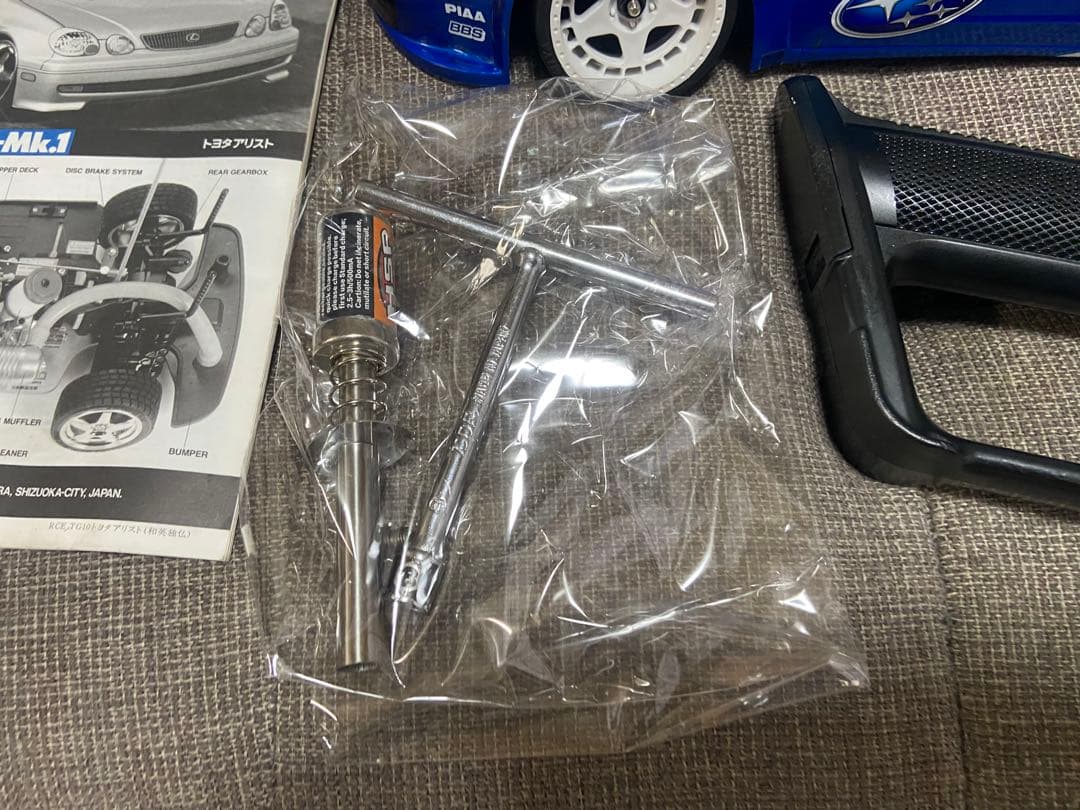 エンジンカー、多少の値下げアリ