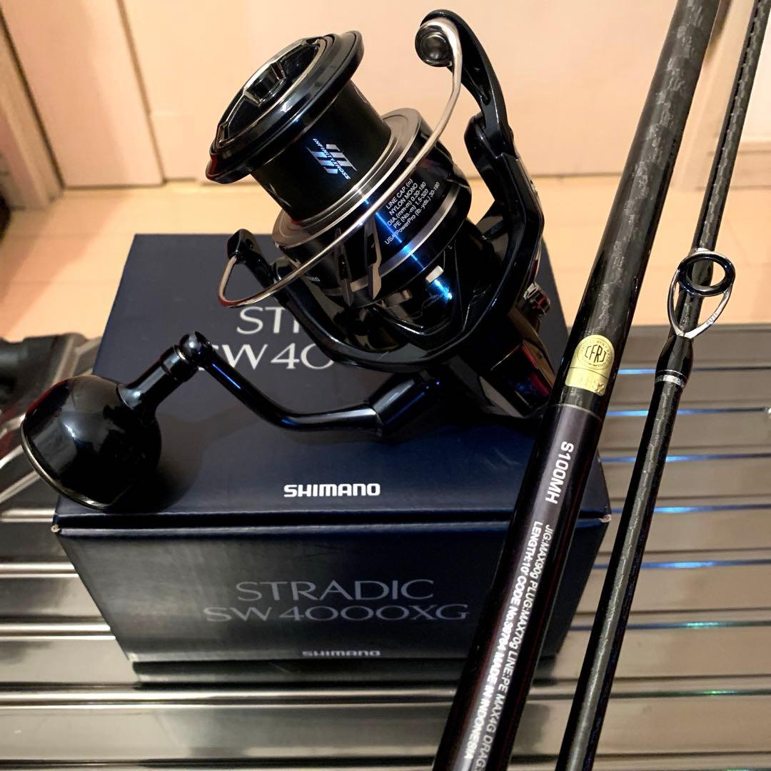 ショアジギングセット　②