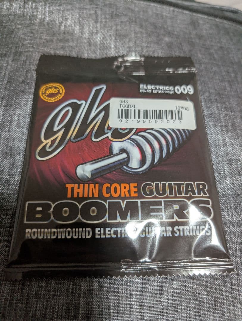 【美品】YAMAHA PAC112VMX エレキギター パシフィカ セット