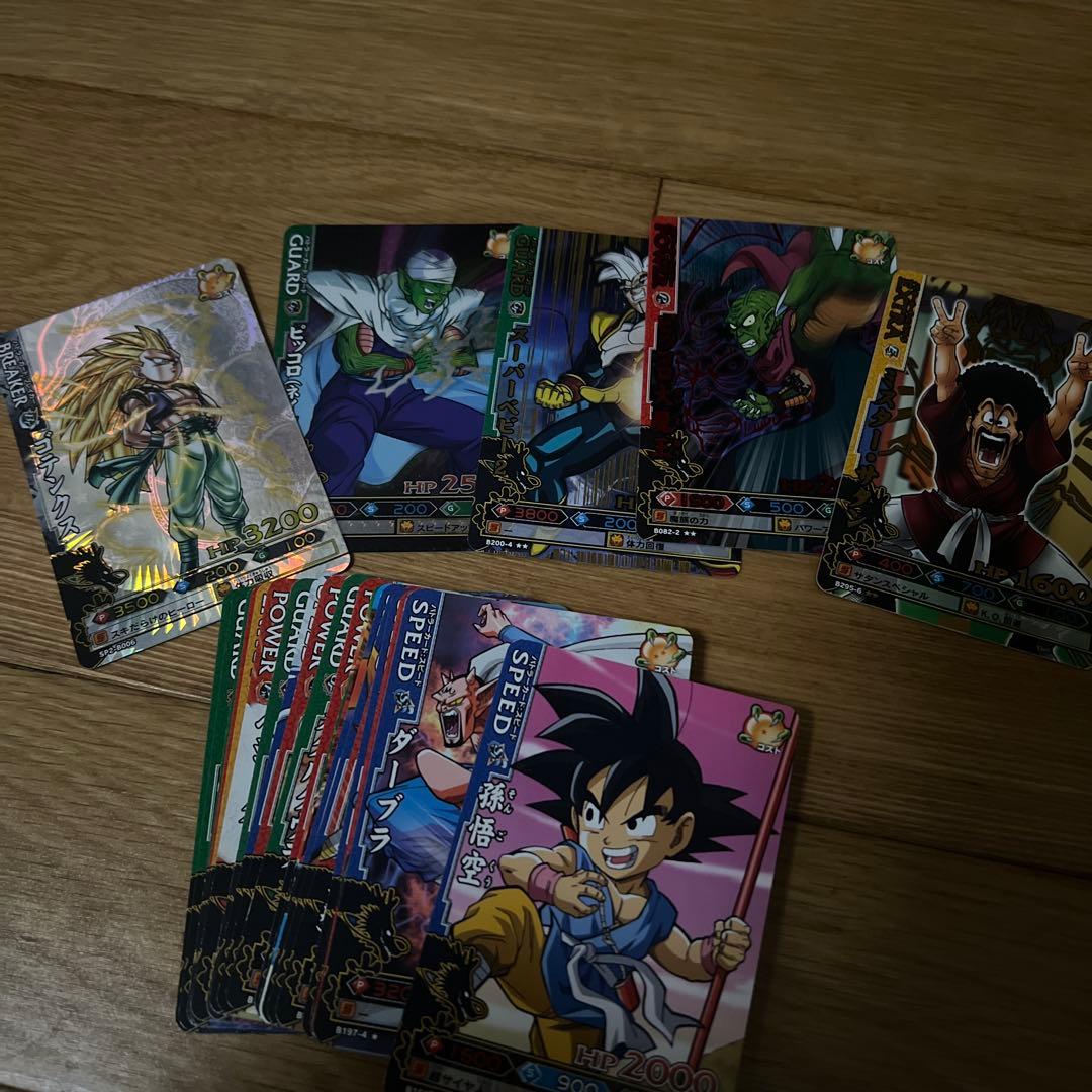 ドラゴンボールデータカードダス