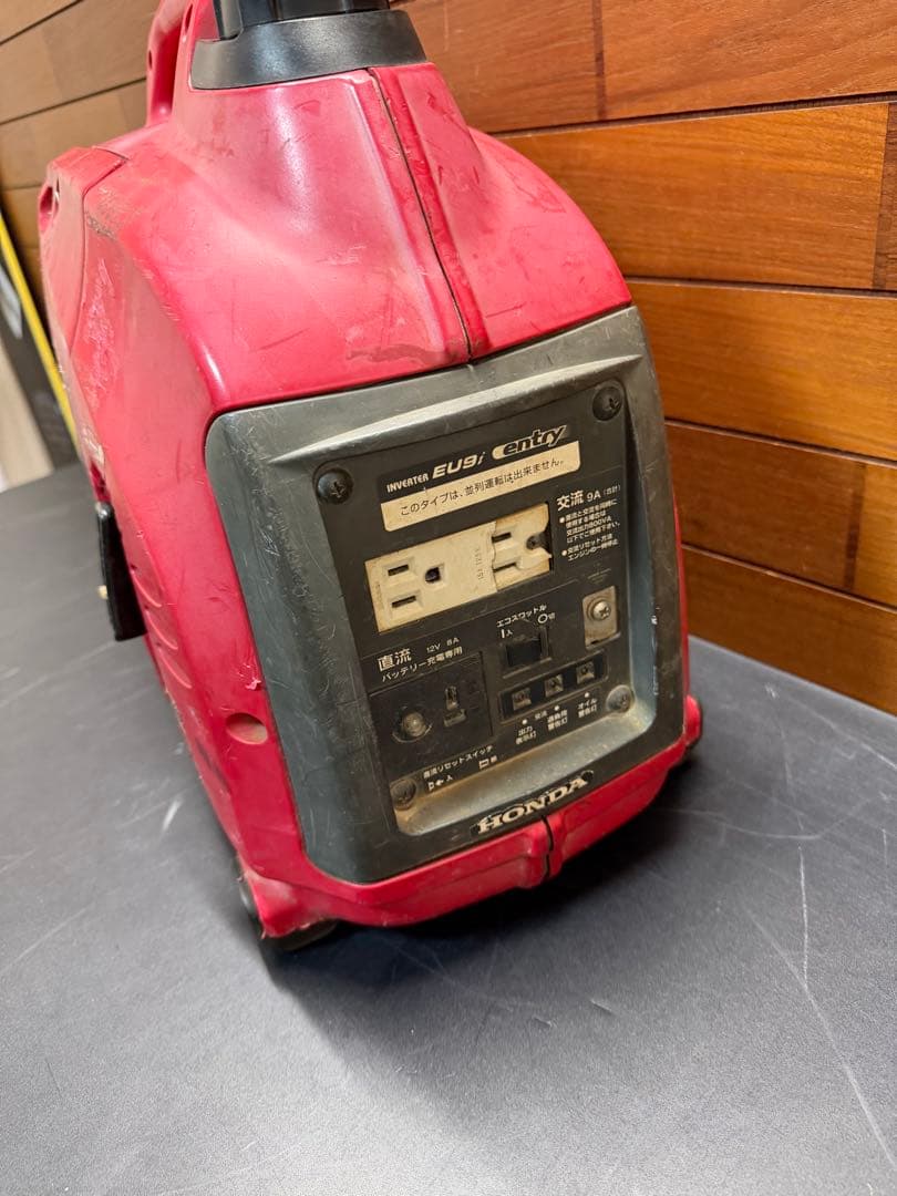 HONDA EU9i インバーター発電機 レッド