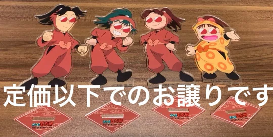 忍たま 忍たま乱太郎 ドクたま ドクタケ select×collect アクスタ