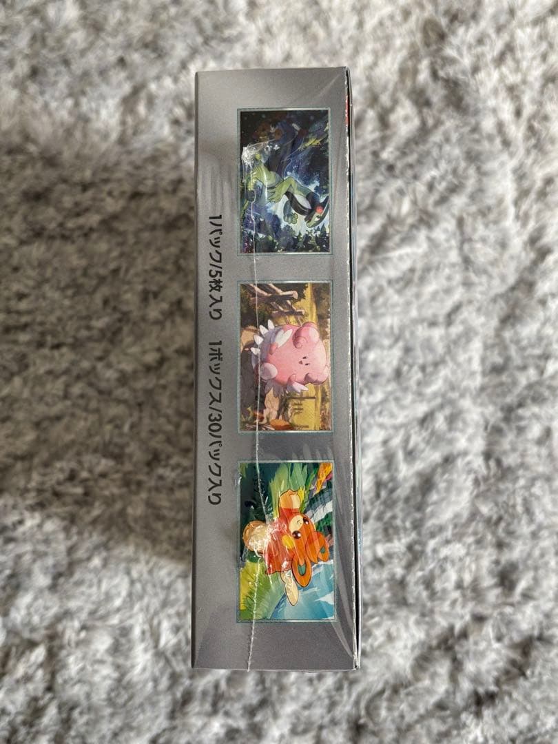 ポケモンカードゲーム バイオレットex シュリンク付き　美品