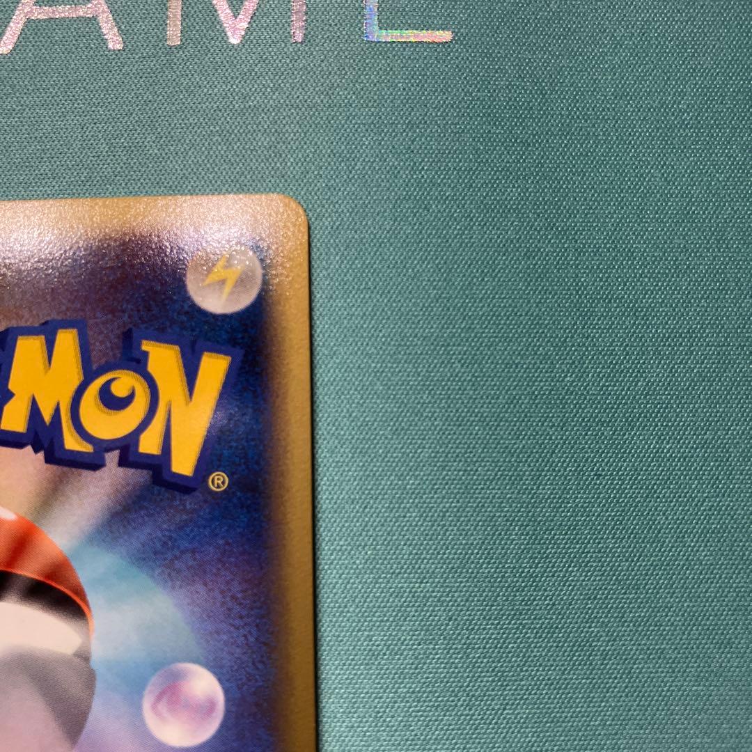 リザードンG LV65