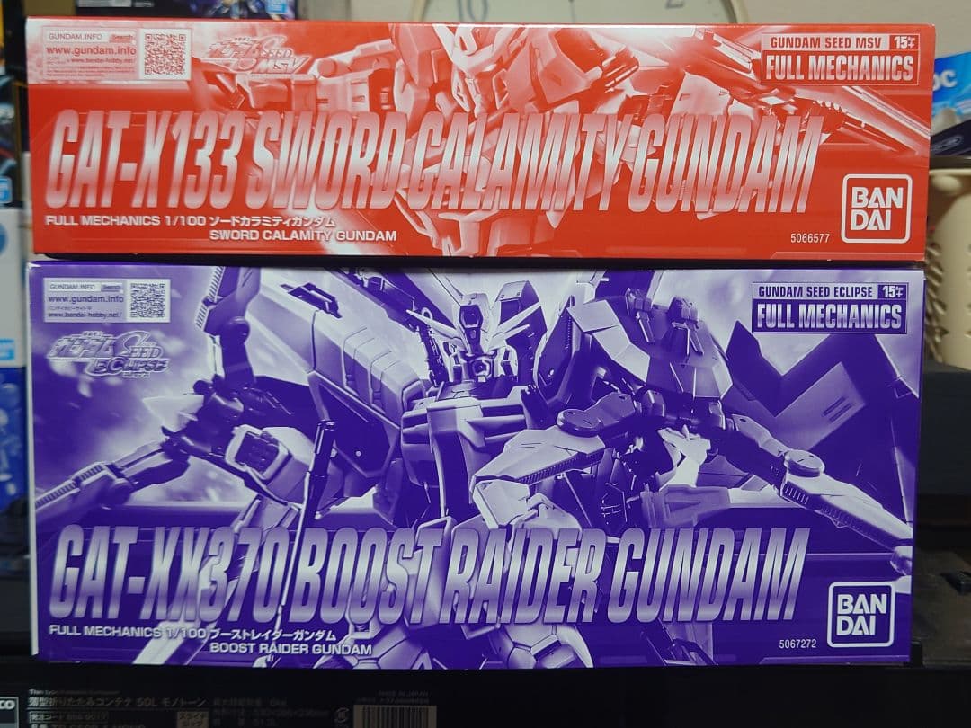 ☆週末値下☆ FULL MECHANICS ガンプラ2体セット