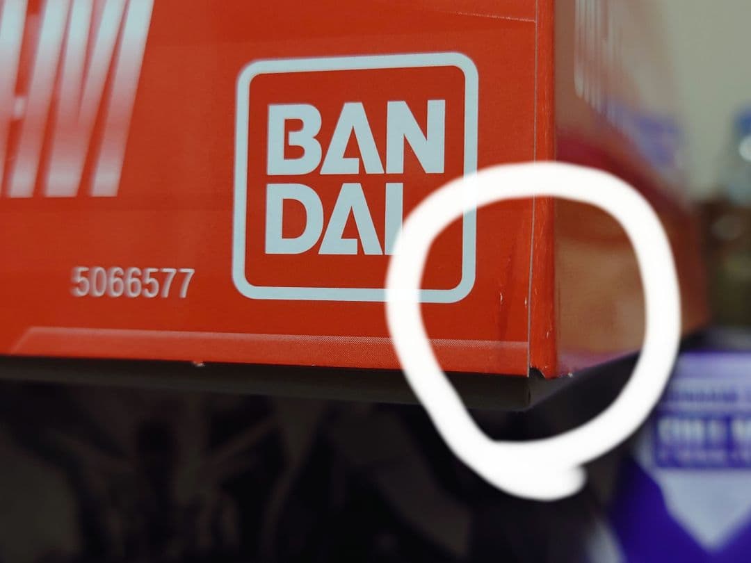 ☆週末値下☆ FULL MECHANICS ガンプラ2体セット