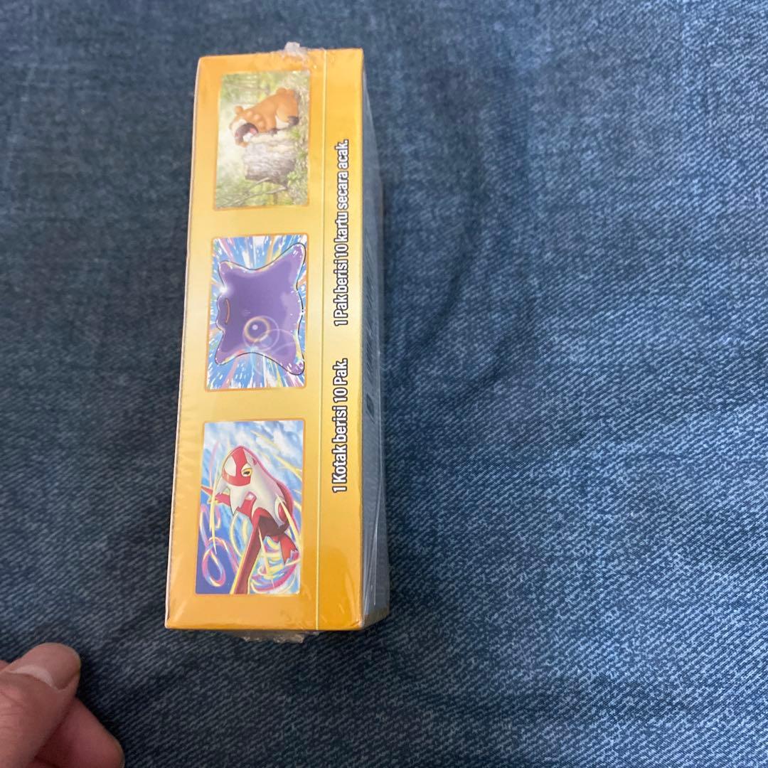 ポケモンカードゲーム ハイクラスブースターパック VSTARユニバース