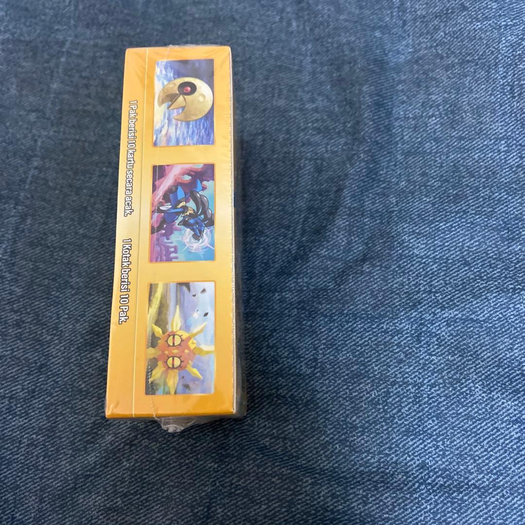 ポケモンカードゲーム ハイクラスブースターパック VSTARユニバース