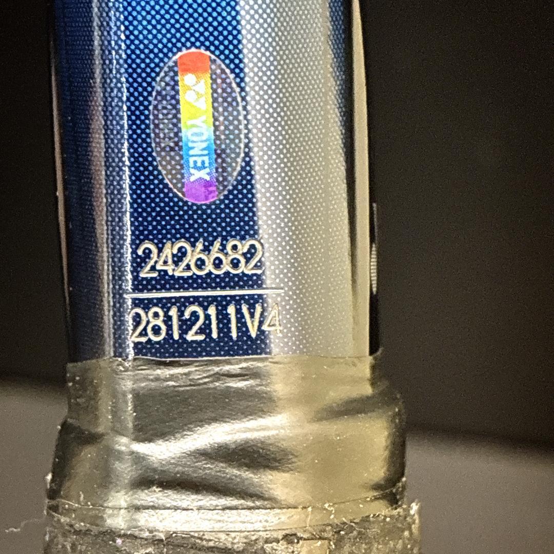 YONEX EZONE 98 ヨネックス　2022年モデル　硬式テニスラケット