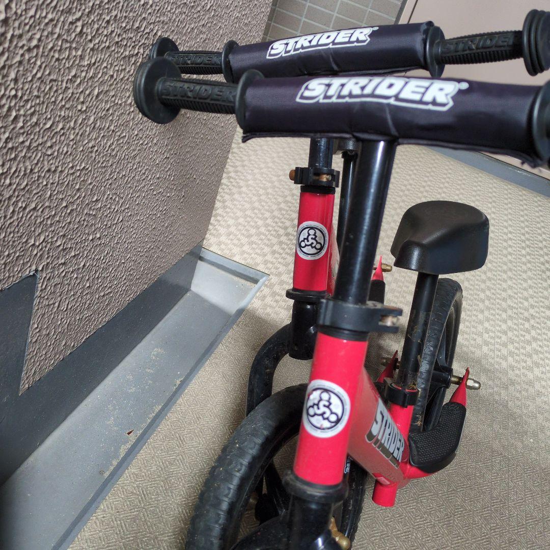 ストライダー2台