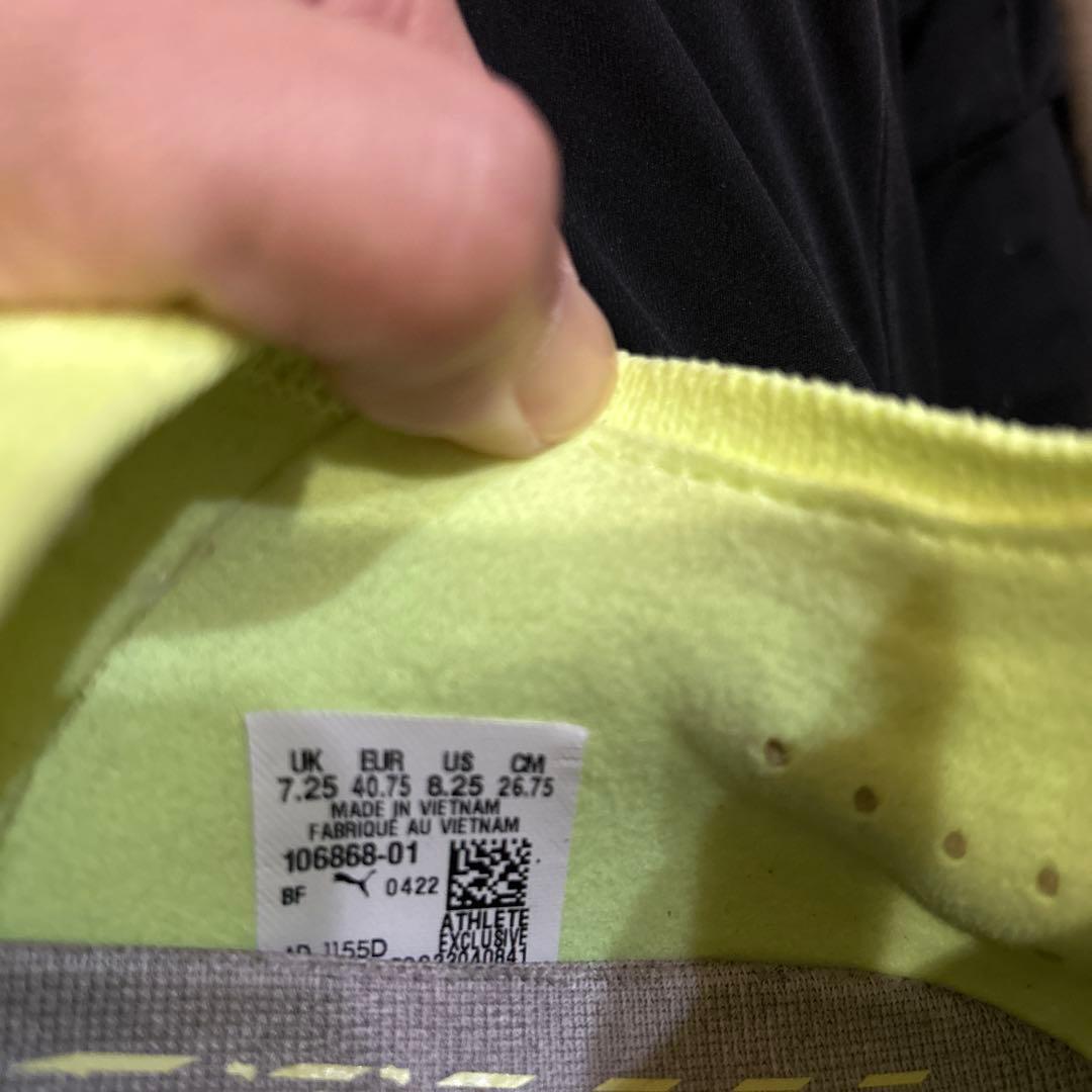 PUMA Ultra 1.4 サッカーシューズ 26.5cm