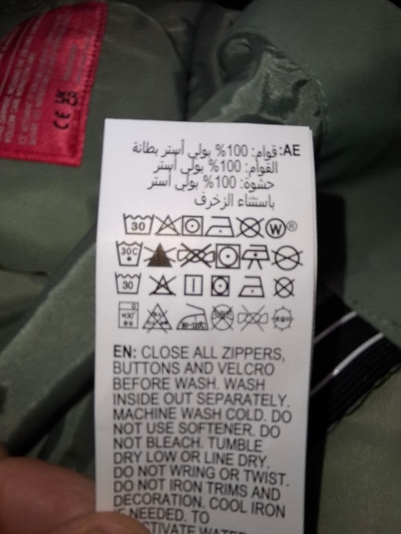 ROXY ロキシー　 スキー スノボー ジャケット 　Mサイズ