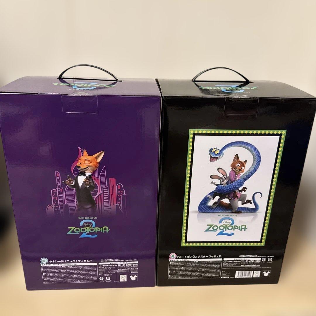 happyくじ　ズートピア2 A賞、ラストワン賞セット