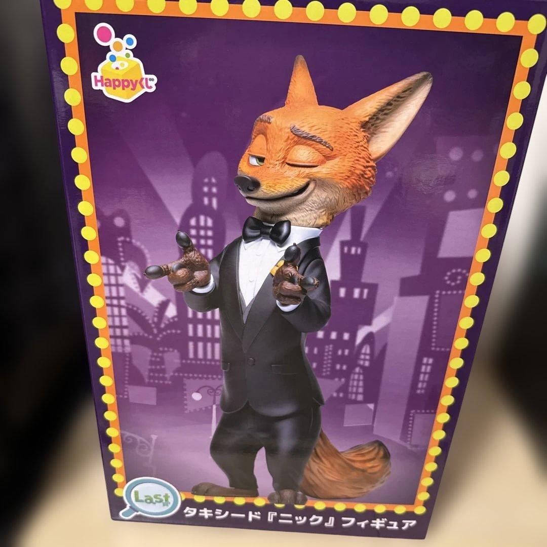 happyくじ　ズートピア2 A賞、ラストワン賞セット