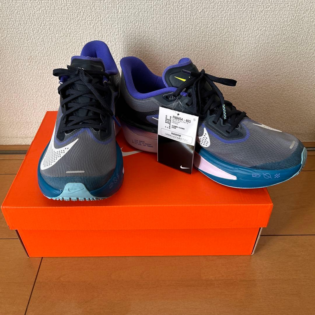 【新品未使用】ナイキ　ズームフライ6 「２６.５ｃｍ」