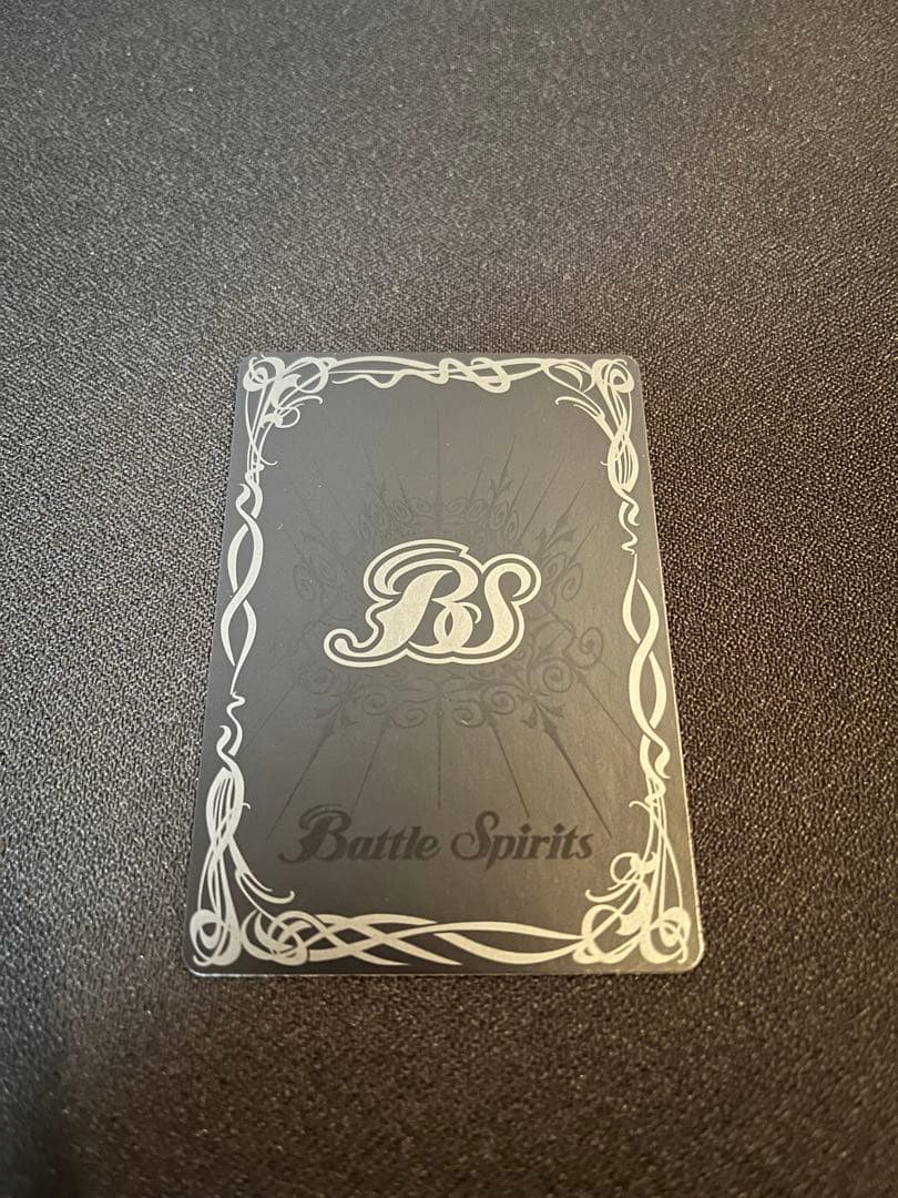 月光龍ストライク・ジークヴルム　リバイバル　シークレット