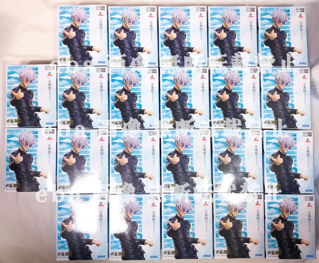 呪術廻戦 5周年 Luminasta 五条悟 ２２点セット