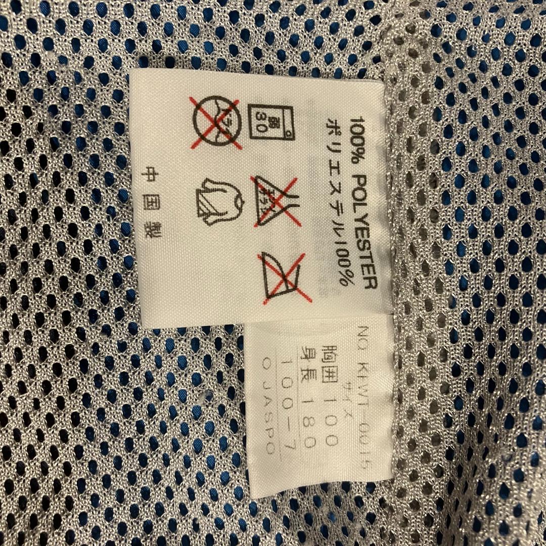 Kappa　イタリア代表　ナイロンジャケット　ジップアップ/パーカー　サイズO