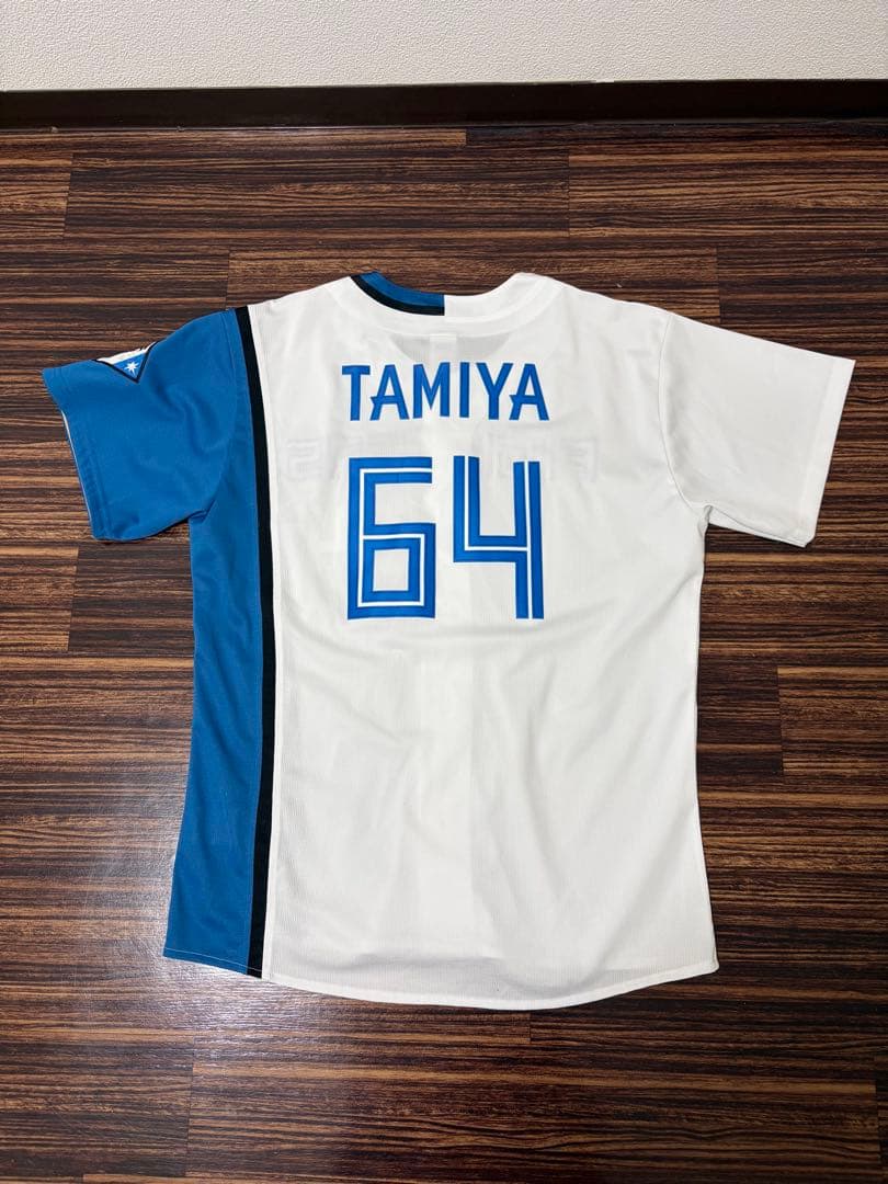 ファイターズ 田宮裕涼 ユニフォーム タオル 背番号64