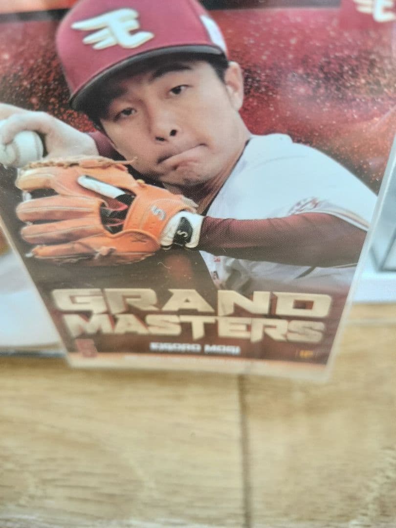 最後出品価格ヤクルト茂木英五郎　実使用グローブ　直筆サイン入り　元楽天イーグルス