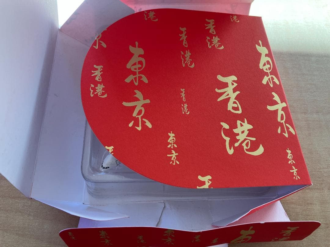 旅客機模型　ドラゴン航空　A330-300　　　た